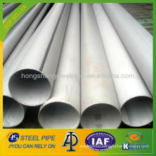 Stainless Steel ERW Weld Pipe